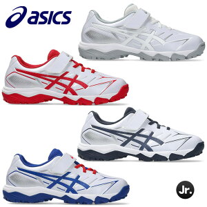 アシックス 野球トレーニングシューズ ジュニア用 スターシャインTR 3 1124A010