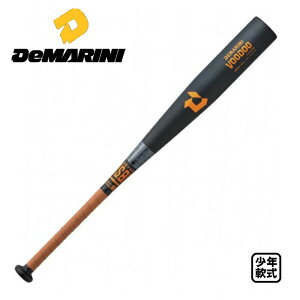 fB}j Nobg fB}jE[hD ubN gbvoX WBD2501010