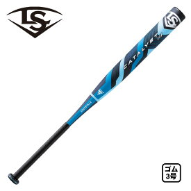 ルイスビルスラッガー ソフトボール用バット カタリスト3TI ゴム3号用 WBL4228010