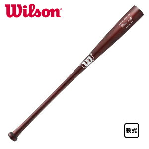 EB\ ؐobg EC\X^bt[v 16T^ WBW2016010