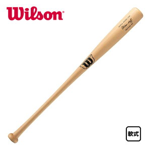 EB\ ؐobg EC\X^bt[v 23M^ WBW2018010