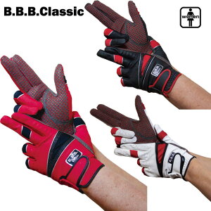 B.B.B Classic p[NStp p p BG311