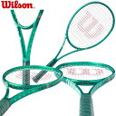 ウィルソン wilson 硬式テニスラケット BLADE 98 16X19 V10 ブレード フレームのみ