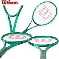 ウィルソン wilson 硬式テニスラケット BLADE 100 V10 ブレード フレームのみ