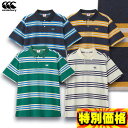 カンタベリー フレックスクールコントロールポロ ポロシャツ RA325116