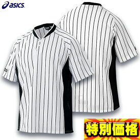 アシックス 一般 ゲームシャツ 半袖シャツ 2ボタン BAK505 2色展開 Sサイズ