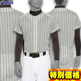 アシックス 一般 野球 スクール ゲームシャツ ベースボールシャツ BAS008 (1190)グレーxブラック