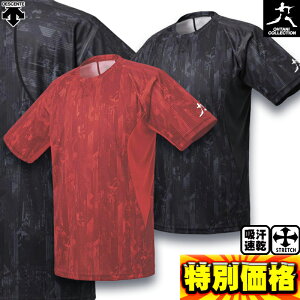 デサント 大谷コレクション グラフィックTシャツ DBMPJA50SH 2色展開 Mサイズ