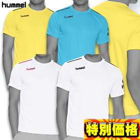 ヒュンメル サッカーウェア ワンポイント ドライTシャツ 半袖 HAY2078 4色展開