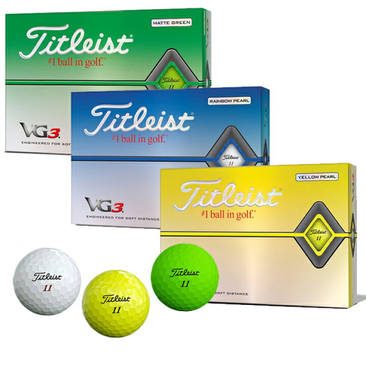 楽天市場 タイトリスト Vg3 ゴルフボール 1ダース Titleist 日本正規品 カスカワスポーツ楽天市場店