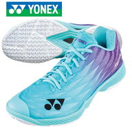 ヨネックス　パワークッションエアラスZメン　数量限定モデル　バドミントンシューズ YONEX SHBAZ2MY