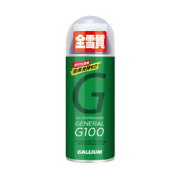 ガリウム スキー スノーボードワックス GENERAL・G100 (100ml)