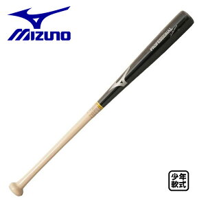 �~�Y�m ���N��ؐ��o�b�g �v���t�F�b�V���i���Z���N�V���� SS27�E��ؐ���^ ���� 1CJWY113