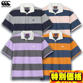 カンタベリー ショートスリーブ4インチストライプラグビージャージ ラガーシャツ/ポロシャツ RA325133