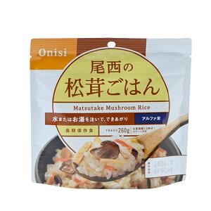  100g̏͂ oR Lv H ۑH h