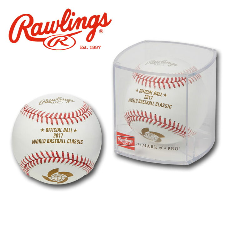 楽天市場 ローリングス Rawlings 17年wbc ワールドベースボールクラシック 公式試合球 ケース入り Rowbc17 R カスカワスポーツ楽天市場店 楽天市場 ローリングス Rawlings 17年wbc ワールドベースボールクラシック 公式試合球 ケース入り Rowbc17 R カスカワスポーツ楽天市場店