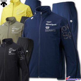 楽天市場 デサント ジャージの通販