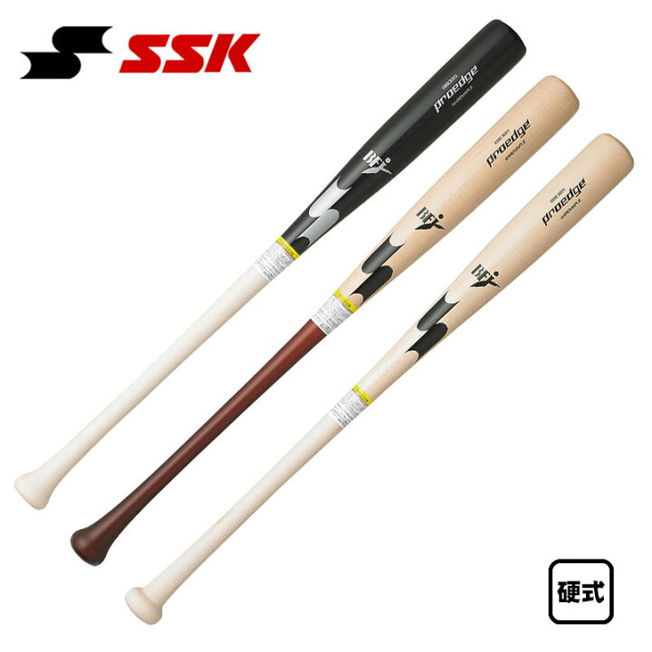 楽天市場】SSK 硬式木製バット プロエッジ 岡本・坂本モデル EBB3015 
