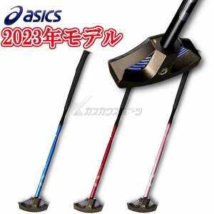 2023NNEWf AVbNX ASICS OEhStNu GGn}[oXC[O 3283A217