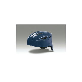 楽天市場 ソフトボール キャッチャーヘルメットの通販
