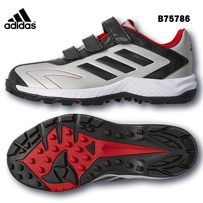 アディダスAdidasジュニア用野球トレーニングシューズアディピュアTR-KV