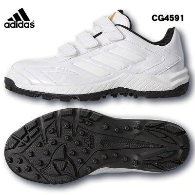 アディダスAdidasジュニア用野球トレーニングシューズアディピュアTR-KV