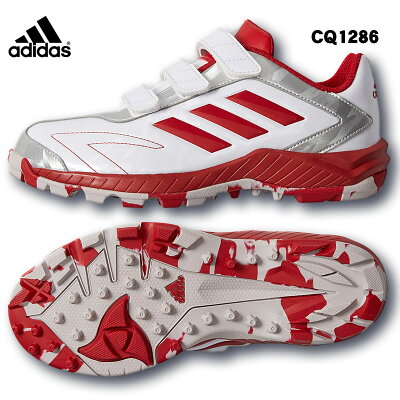 アディダスAdidasジュニア用野球トレーニングシューズアディピュアTR-KV