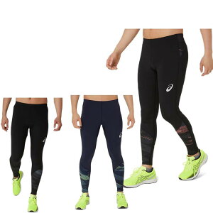 AVbNX OtBbNO^Cc Y ㋣Z EFA