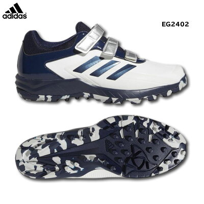 楽天市場 アディダス Adidas アディピュアtrac Adipuretrac 野球用トレーニングシューズ カスカワスポーツ楽天市場店