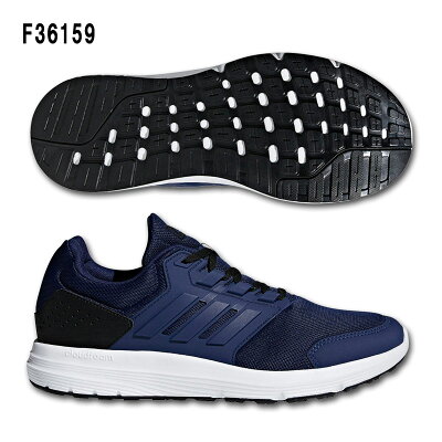 2019年モデルadidasアディダスメンズランニングシューズGLX4MF36159F36160F36161F36163F36171