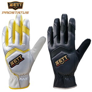 [bg vXeC^X ۗp p ʌi BG2091E