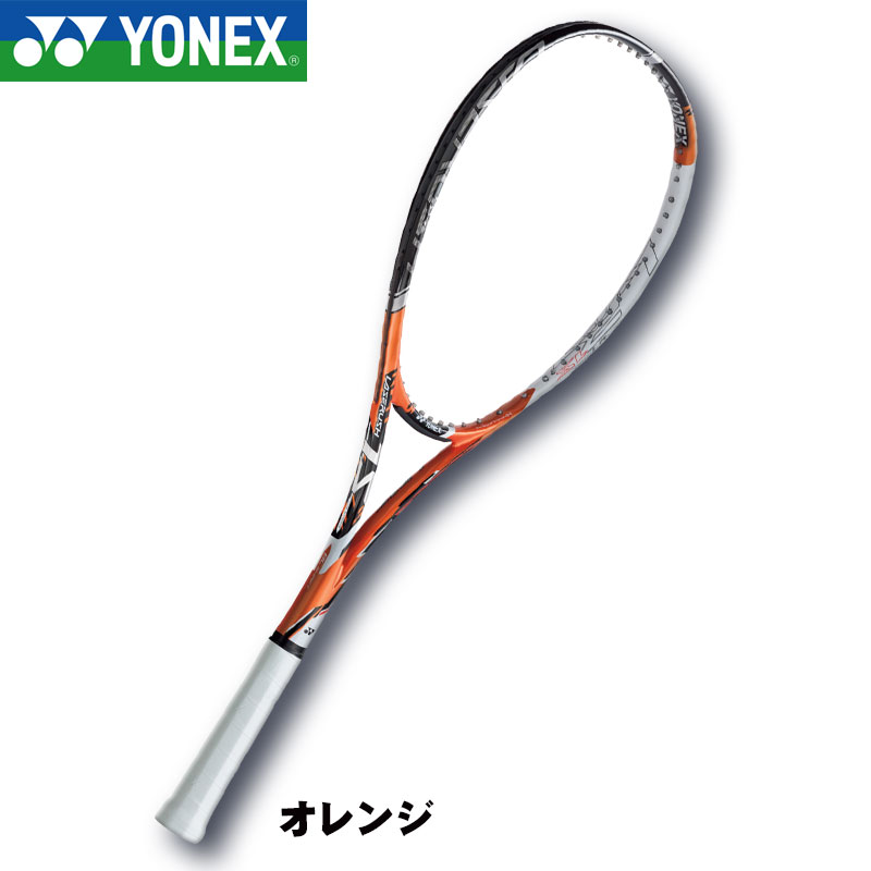 楽天市場】ヨネックス ソフトテニスラケット LASERUSH 1S レーザー