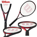 ウィルソン wilson 硬式テニスラケット CLASH 100 V3.0 クラッシュ 100 V3.0 フレームのみ WR172811U