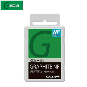 �K���E�� �X�L�[���b�N�X GRAPHITE NF (50g) SW2220 �X�L�[ �X�m�[�{�[�h �`���[���i�b�v�p�i GALLIUM