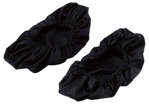 W쐻쏊 DANNO D5334 XC_[{[hSTptbgJo[