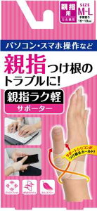 fB[AhG D&M 107246 T|[^[ ewNyT|[^[#107246w