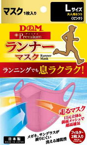 fB[AhG D&M 109561 }XN i[}XN#109561}XN sN