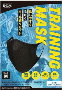 fB[AhG D&M 111717 }XN g[jO}XN#111717}XN ubN