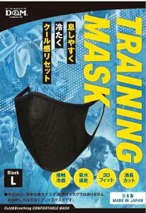 fB[AhG D&M 111724 }XN g[jO}XN#111724}XN ubN