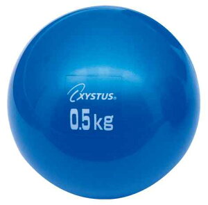 g[GCCg TOEI LIGHT H7163 \tgfBV{[0.5kg