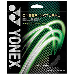 YONEX �T�C�o�[�i�`�������u���X�g YNX-CSG650BL �����Y�E���j�Z�b�N�X
