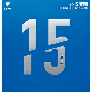 VICTAS V15 o[ YTT-020451 YEjZbNX