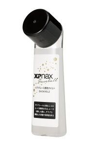 UibNX XANAX Ou[X_IC BAOK90L2 ̑ACe OueiXi