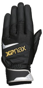 UibNX XANAX obeBO  BBG106 ̑ACe obeBO