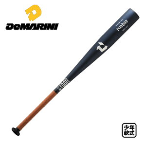 fB}j Nobg [hD BubN 80cm580g WBD2645020