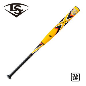 CXrXbK[ \tg{[pobg J^Xg3Ti J[ S3p WBL2927020