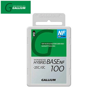 KE XL[bNX tbfz x[XbNX HYBRID BASE NF 100g SW2221 100g XL[ Xm[{[h `[ibvpi GALLIUM