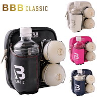 2026年モデル B.B.B Classic パークゴルフ ウエストポーチ WPY-021 ビービービークラシック 小物