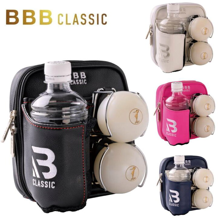 楽天市場】2026年モデル B.B.B Classic パークゴルフ ウエストポーチ 