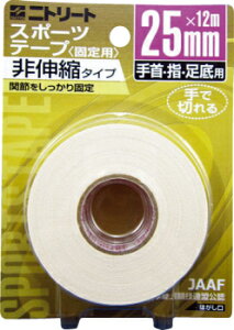 Rbge[v ȔSсibV^CvEFjuX^[^Cv CB-25BP